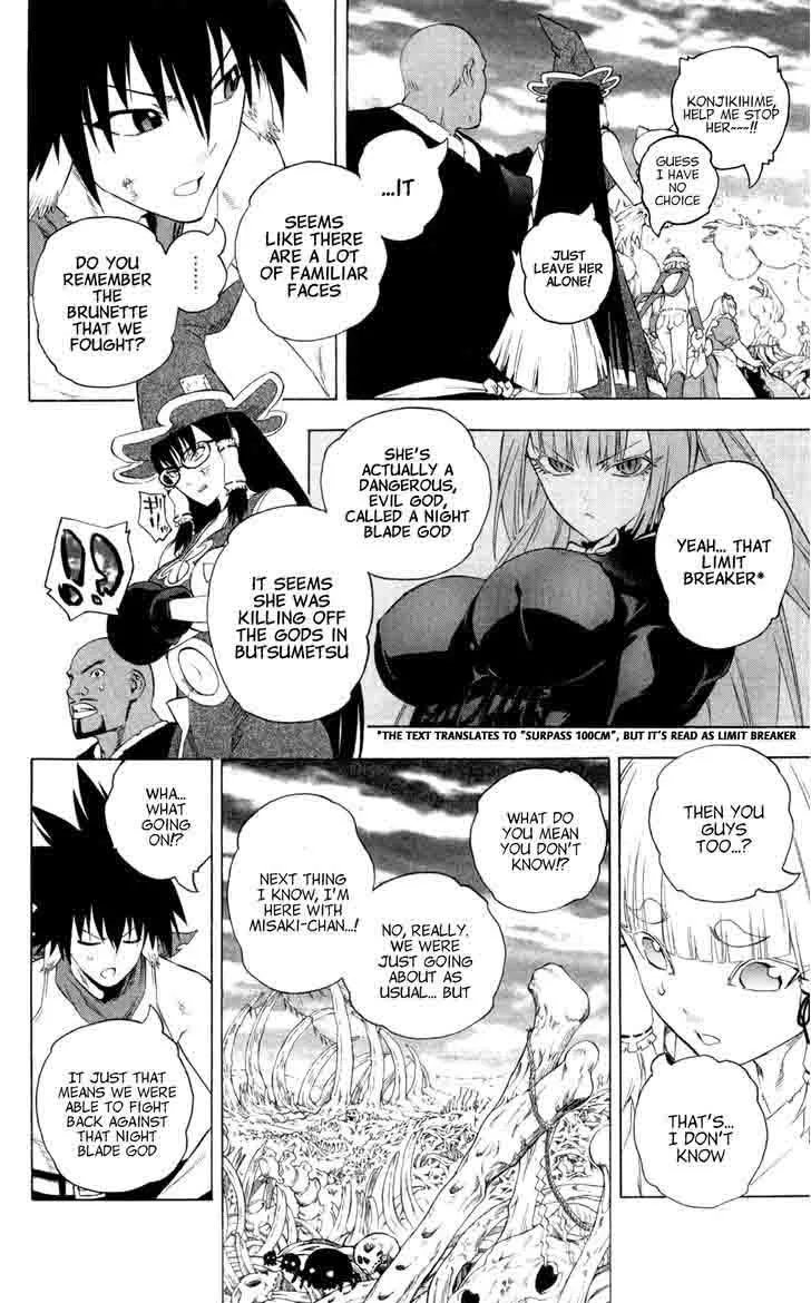 Binbougami ga! Chapter 62 page 16
