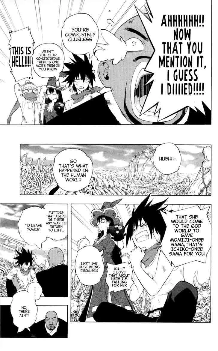 Binbougami ga! Chapter 62 page 13