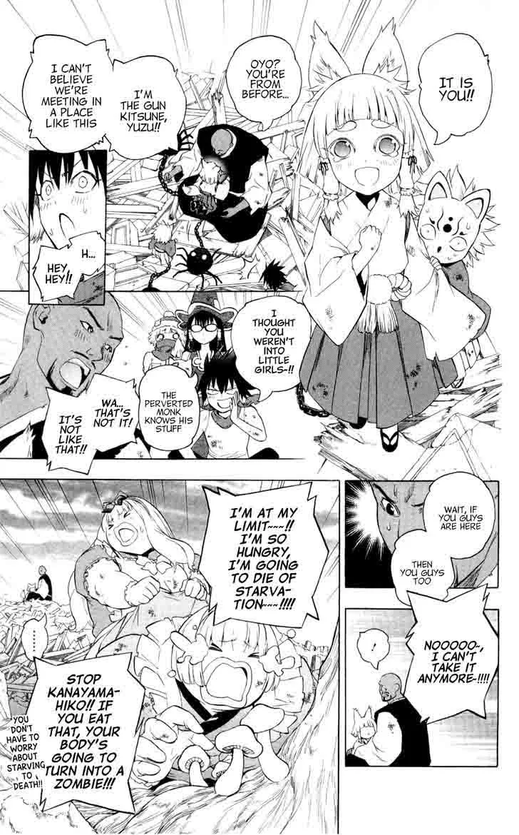 Binbougami ga! Chapter 62 page 15