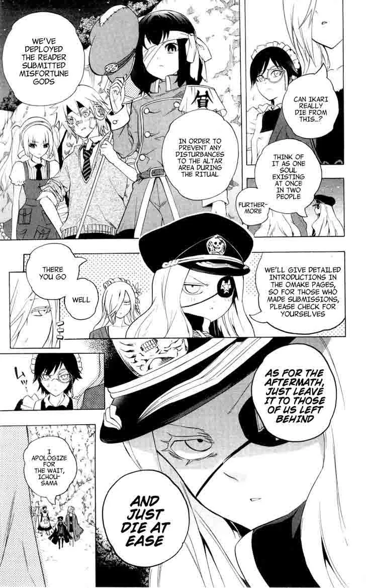 Binbougami ga! Chapter 62 page 26