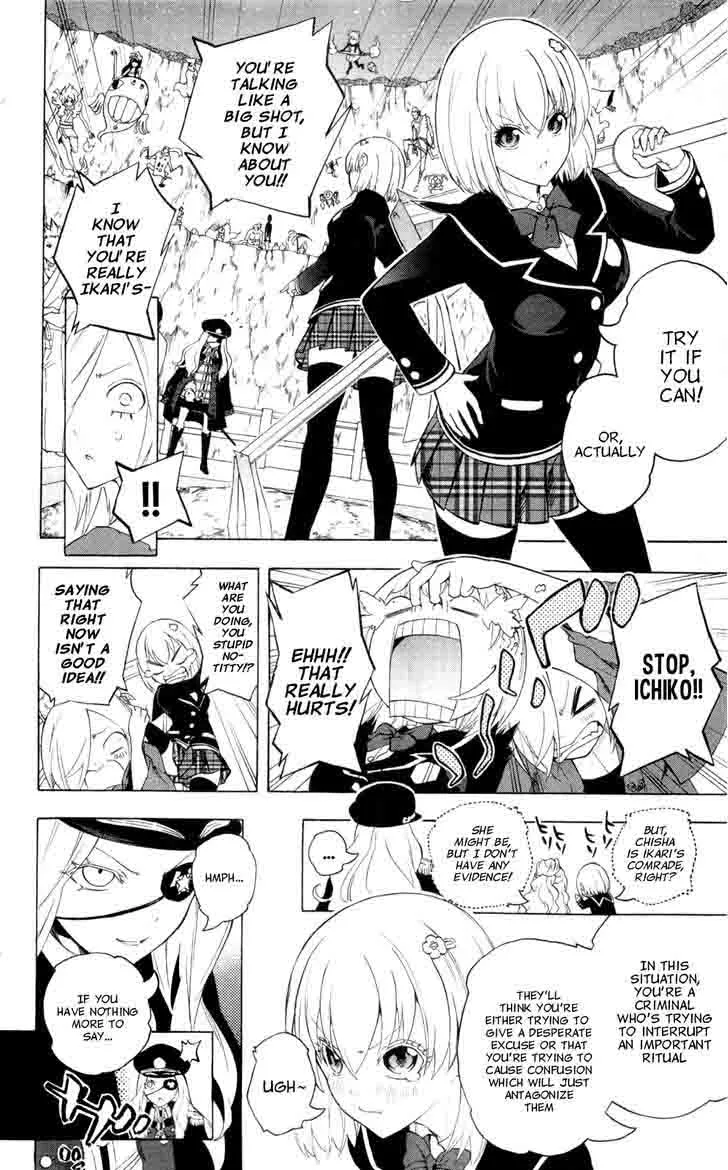 Binbougami ga! Chapter 63 page 9