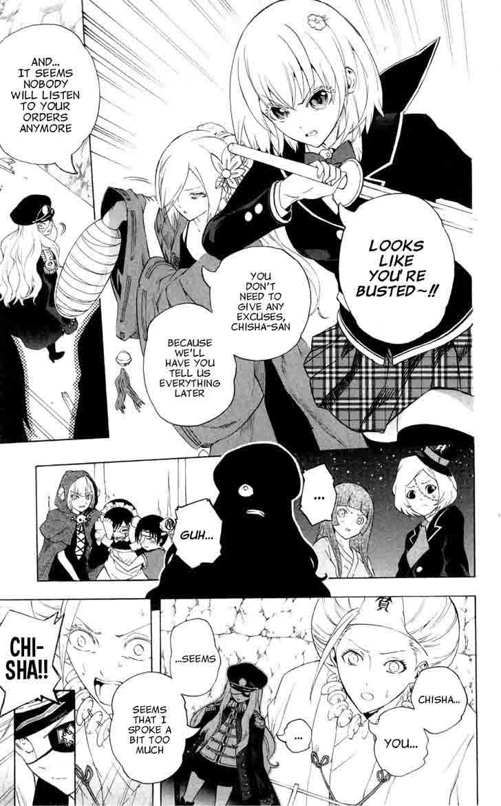 Binbougami ga! Chapter 63 page 14