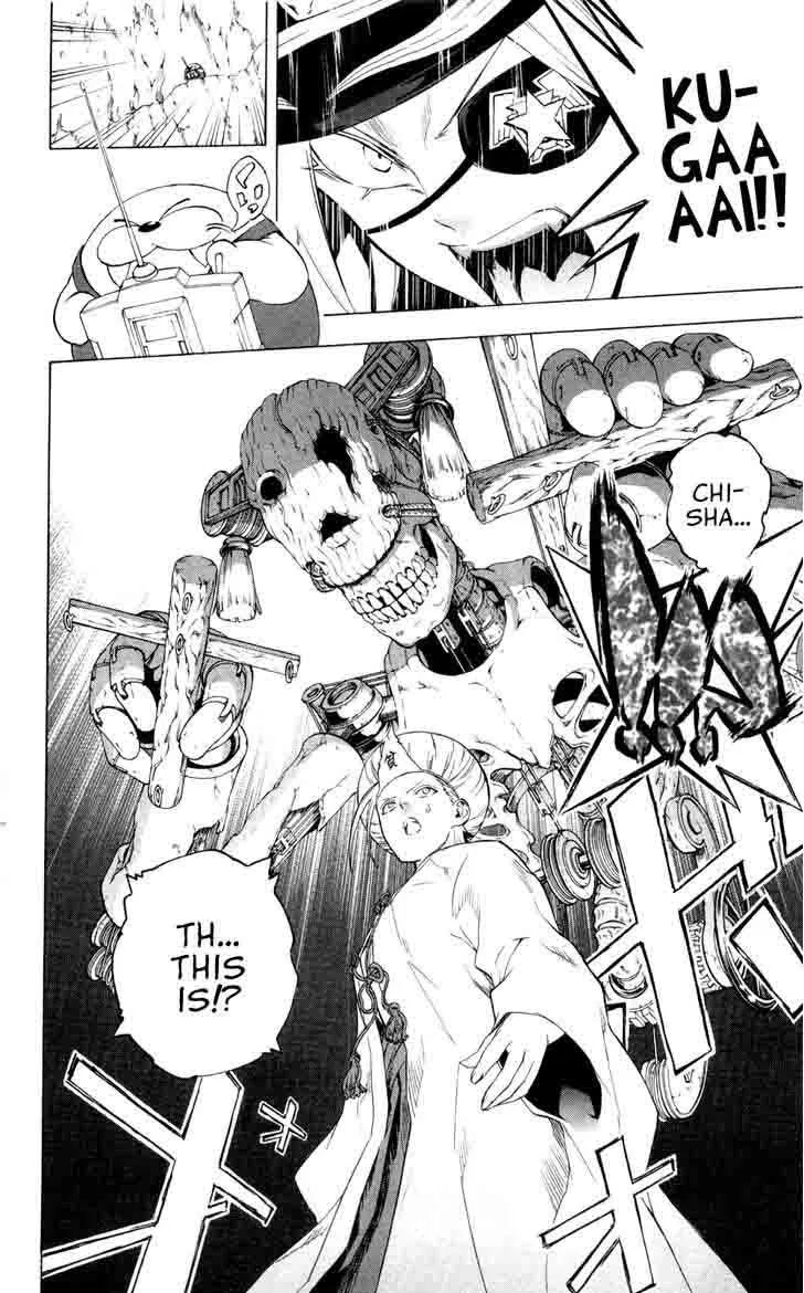 Binbougami ga! Chapter 63 page 15