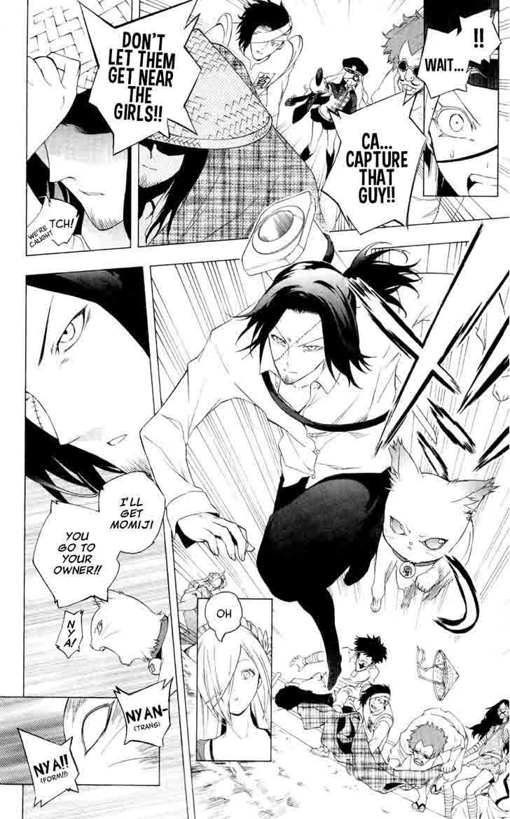 Binbougami ga! Chapter 63 page 19