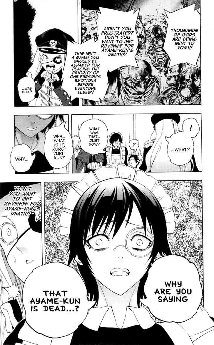 Binbougami ga! Chapter 63 page 12
