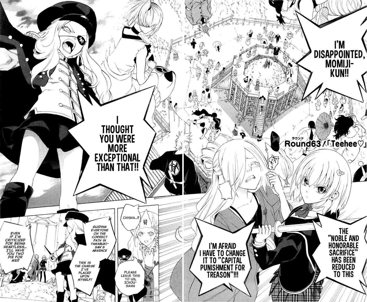 Binbougami ga! Chapter 63 page 8