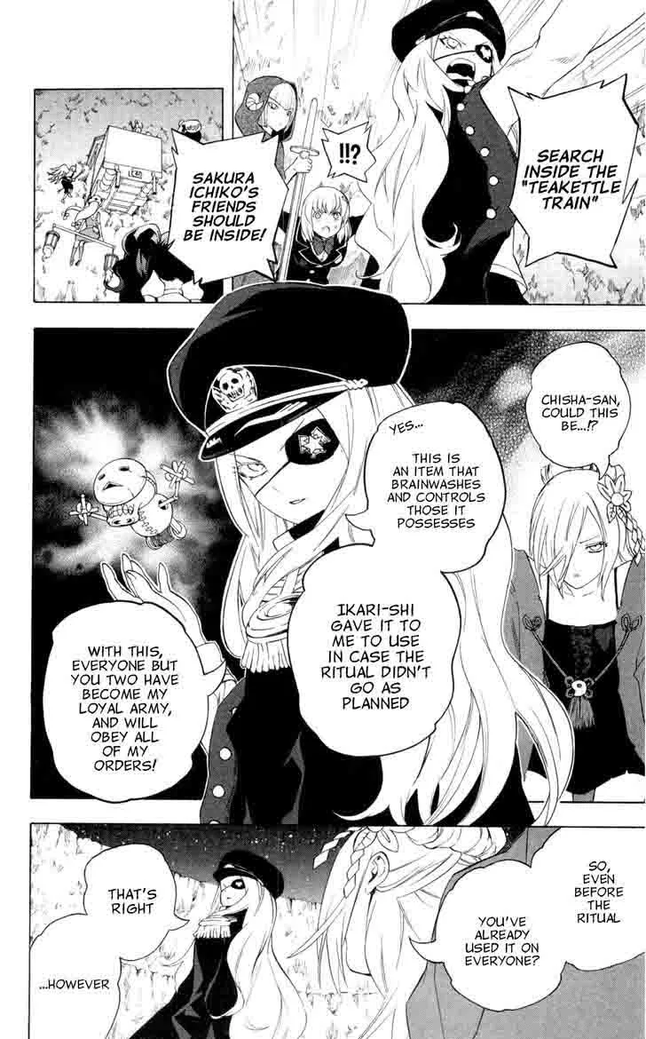 Binbougami ga! Chapter 63 page 17