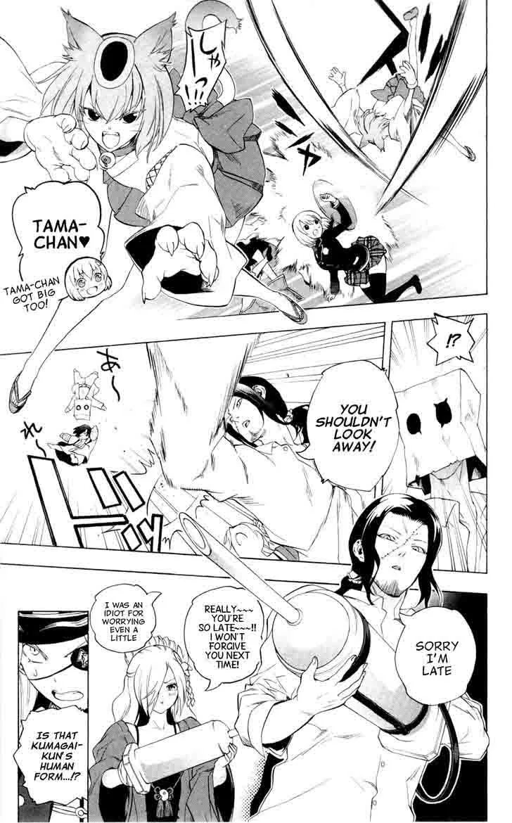 Binbougami ga! Chapter 63 page 20