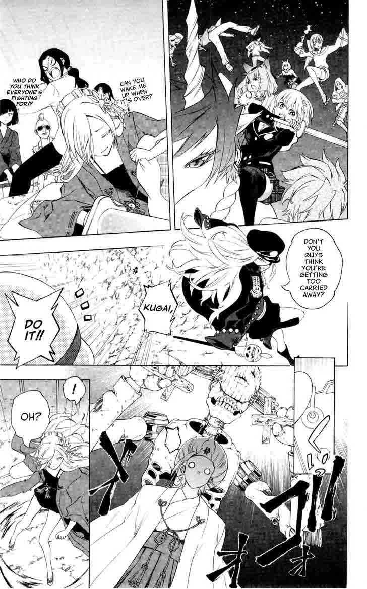 Binbougami ga! Chapter 63 page 22