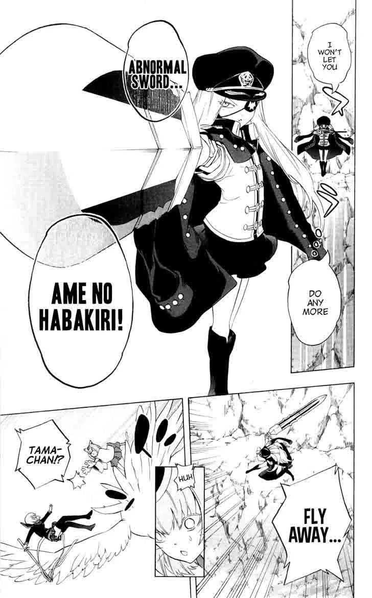 Binbougami ga! Chapter 63 page 26