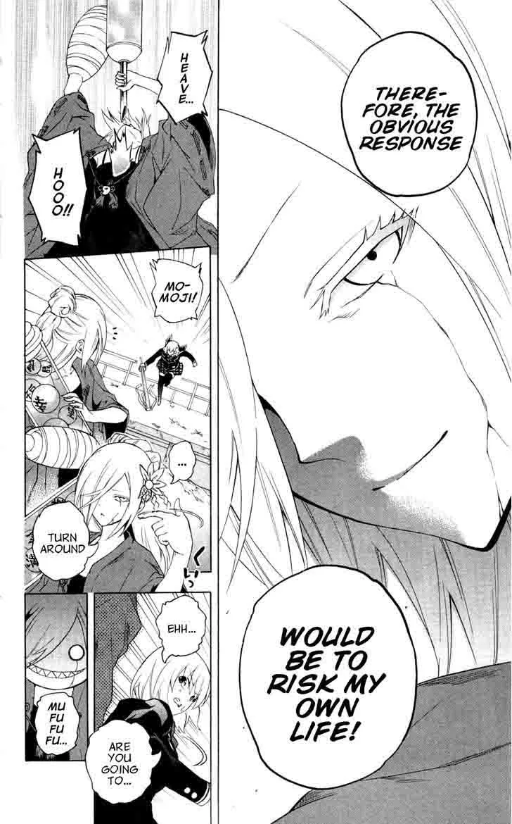Binbougami ga! Chapter 63 page 32