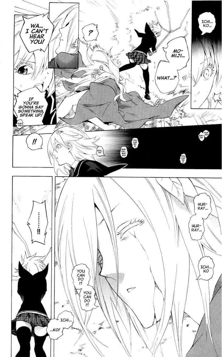 Binbougami ga! Chapter 63 page 40