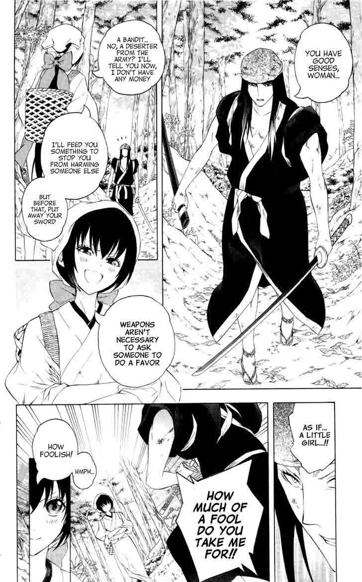Binbougami ga! Chapter 64 page 18