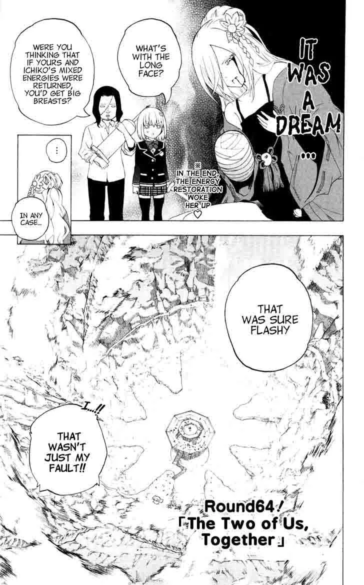 Binbougami ga! Chapter 64 page 7