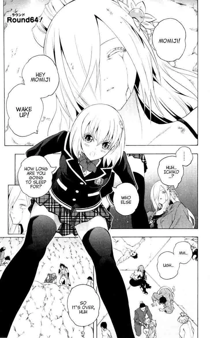 Binbougami ga! Chapter 64 page 3