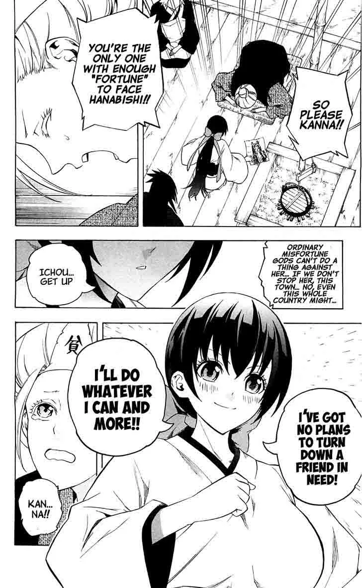 Binbougami ga! Chapter 65 page 17