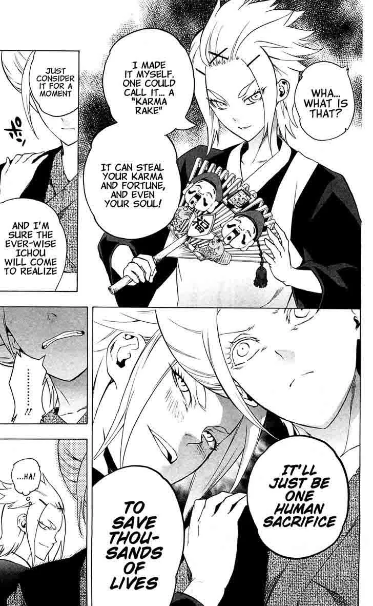 Binbougami ga! Chapter 65 page 22