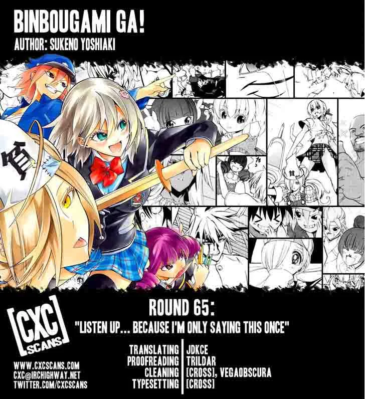 Binbougami ga! Chapter 65 page 1