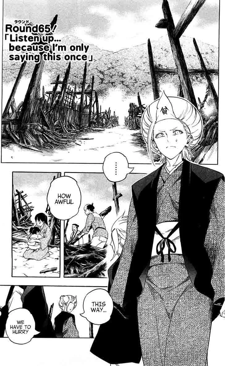 Binbougami ga! Chapter 65 page 8