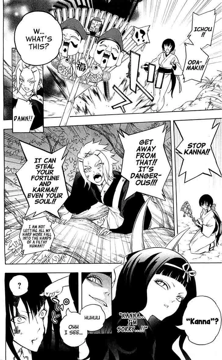 Binbougami ga! Chapter 65 page 35