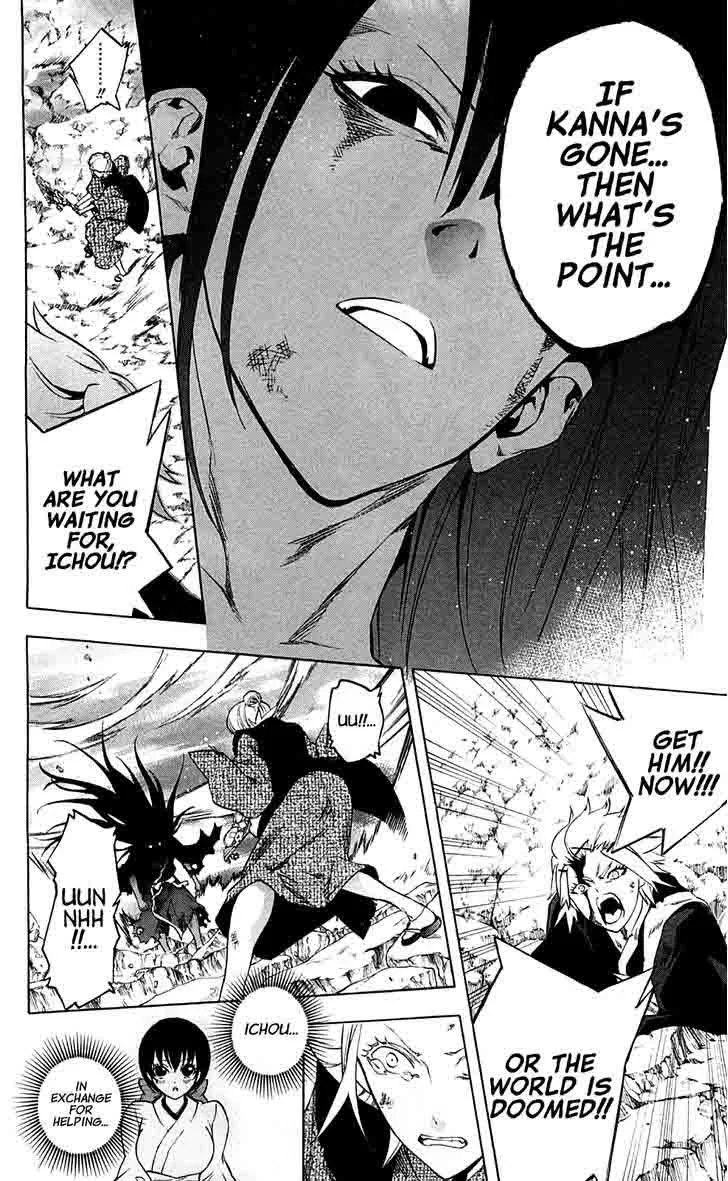 Binbougami ga! Chapter 65 page 47