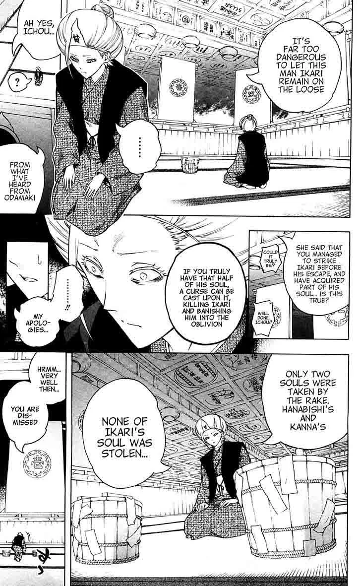 Binbougami ga! Chapter 66 page 7