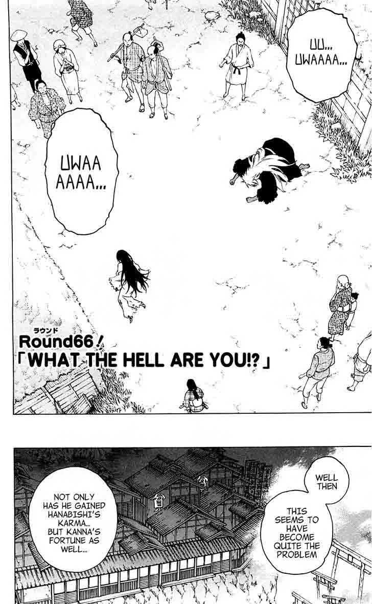 Binbougami ga! Chapter 66 page 6