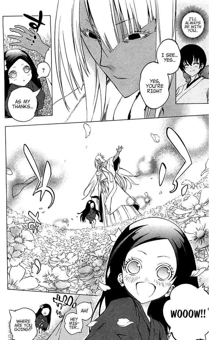 Binbougami ga! Chapter 66 page 12