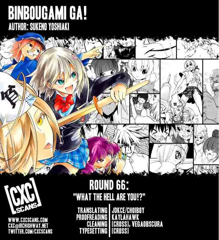 Binbougami ga! Chapter 66 page 1