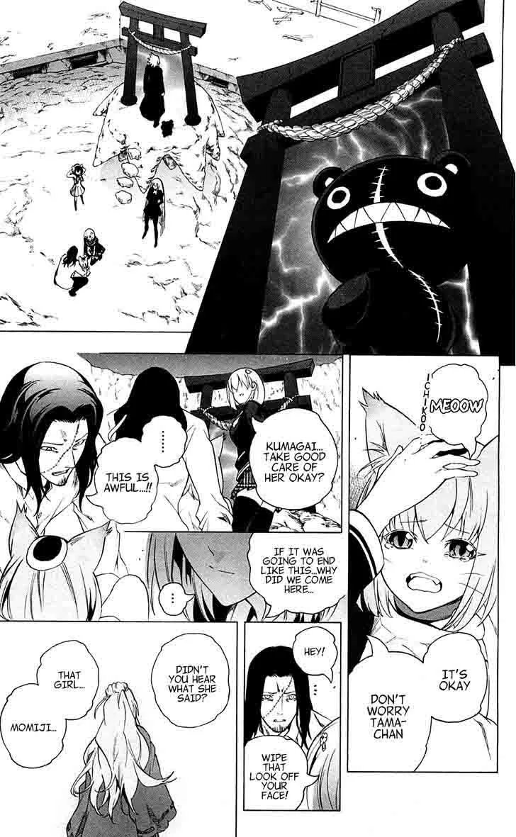 Binbougami ga! Chapter 66 page 35