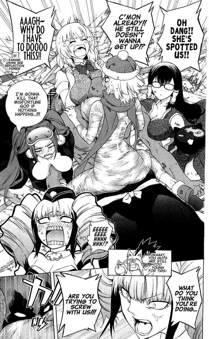 Binbougami ga! Chapter 66 page 45