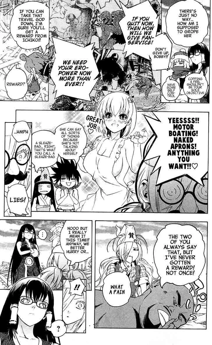 Binbougami ga! Chapter 66 page 43