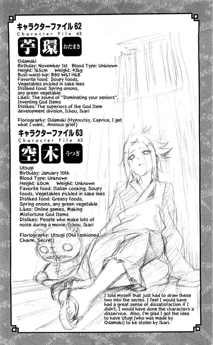Binbougami ga! Chapter 66 page 48