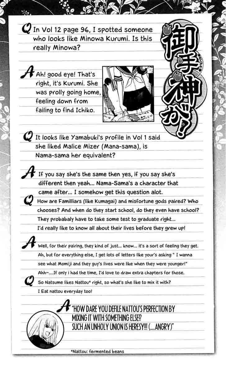 Binbougami ga! Chapter 66 page 50