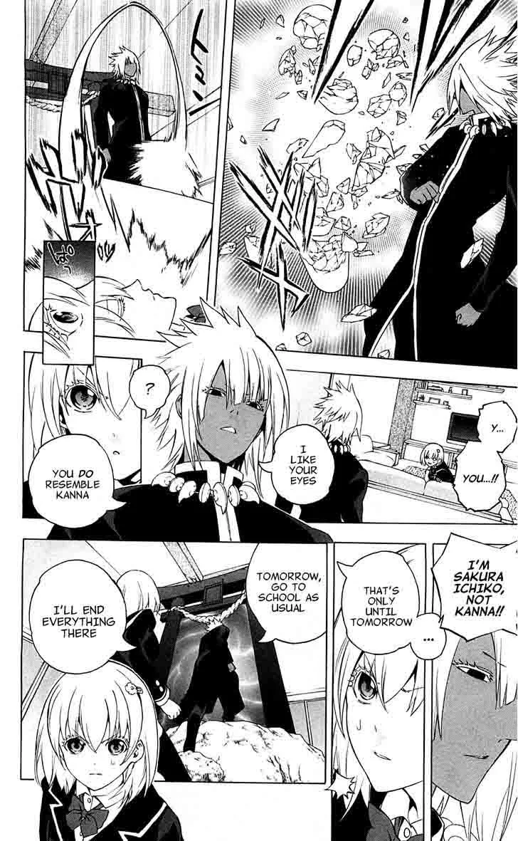 Binbougami ga! Chapter 67 page 12