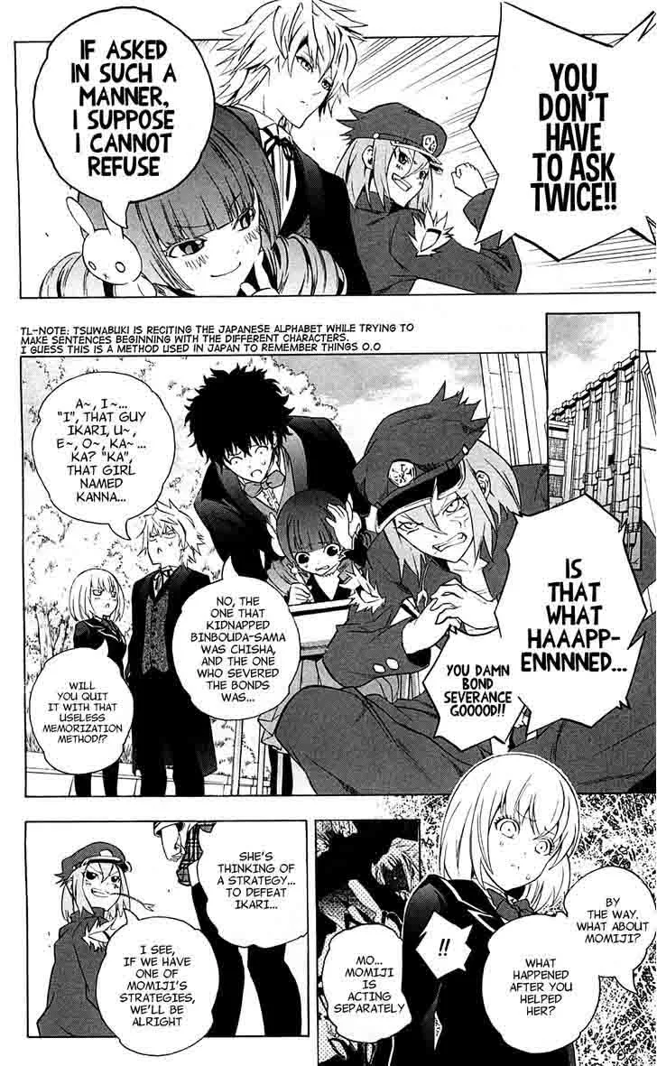 Binbougami ga! Chapter 67 page 25