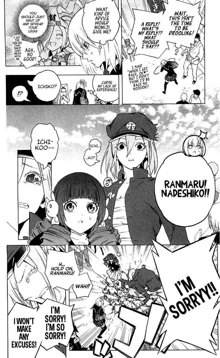 Binbougami ga! Chapter 67 page 21