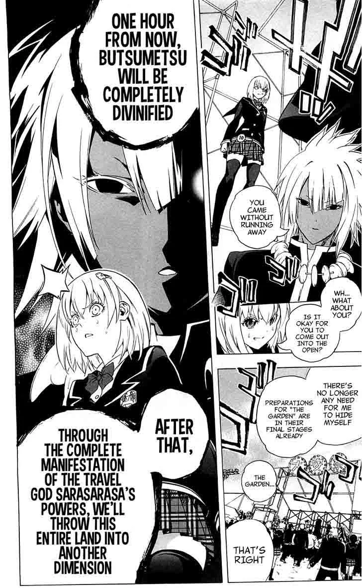 Binbougami ga! Chapter 67 page 33