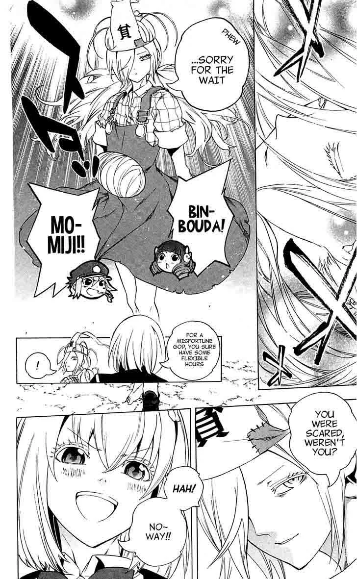 Binbougami ga! Chapter 67 page 39