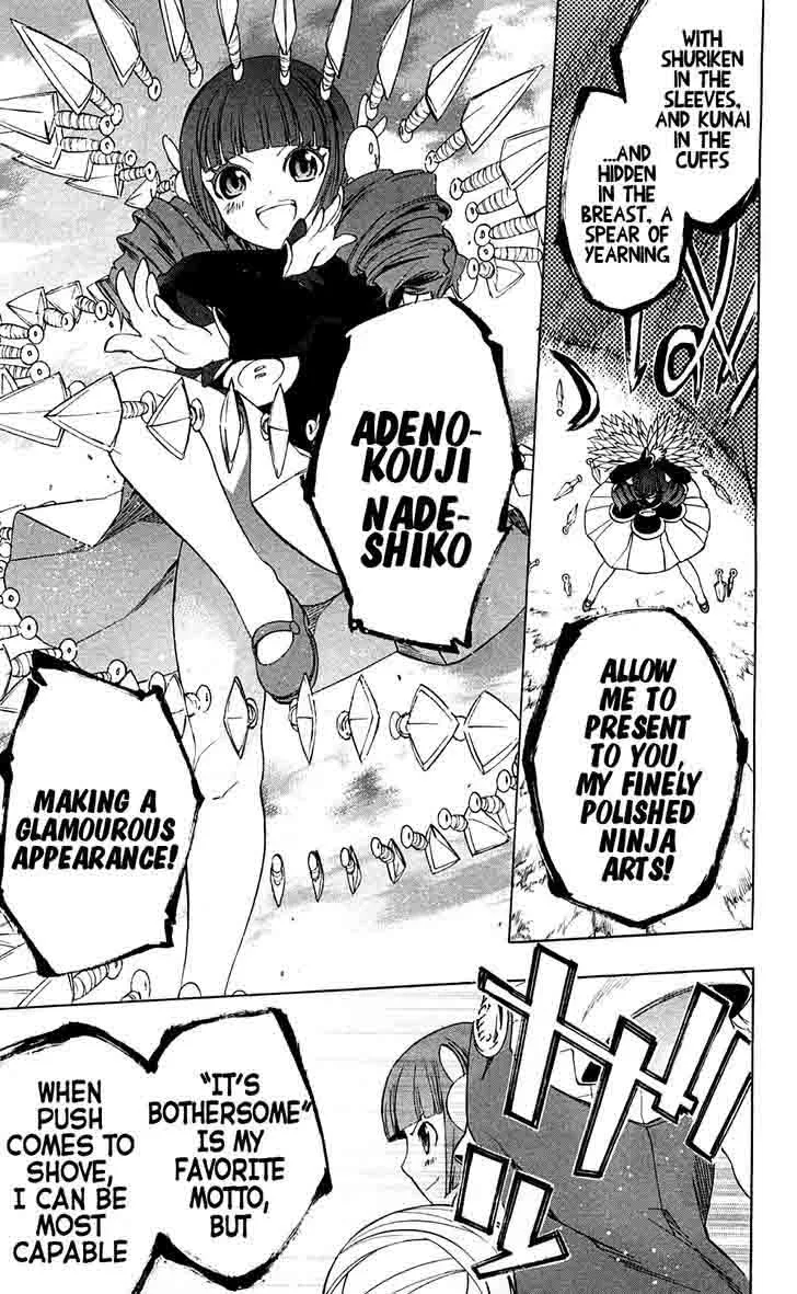 Binbougami ga! Chapter 67 page 42