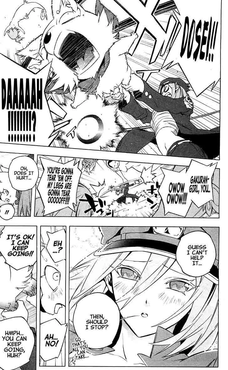 Binbougami ga! Chapter 68 page 17