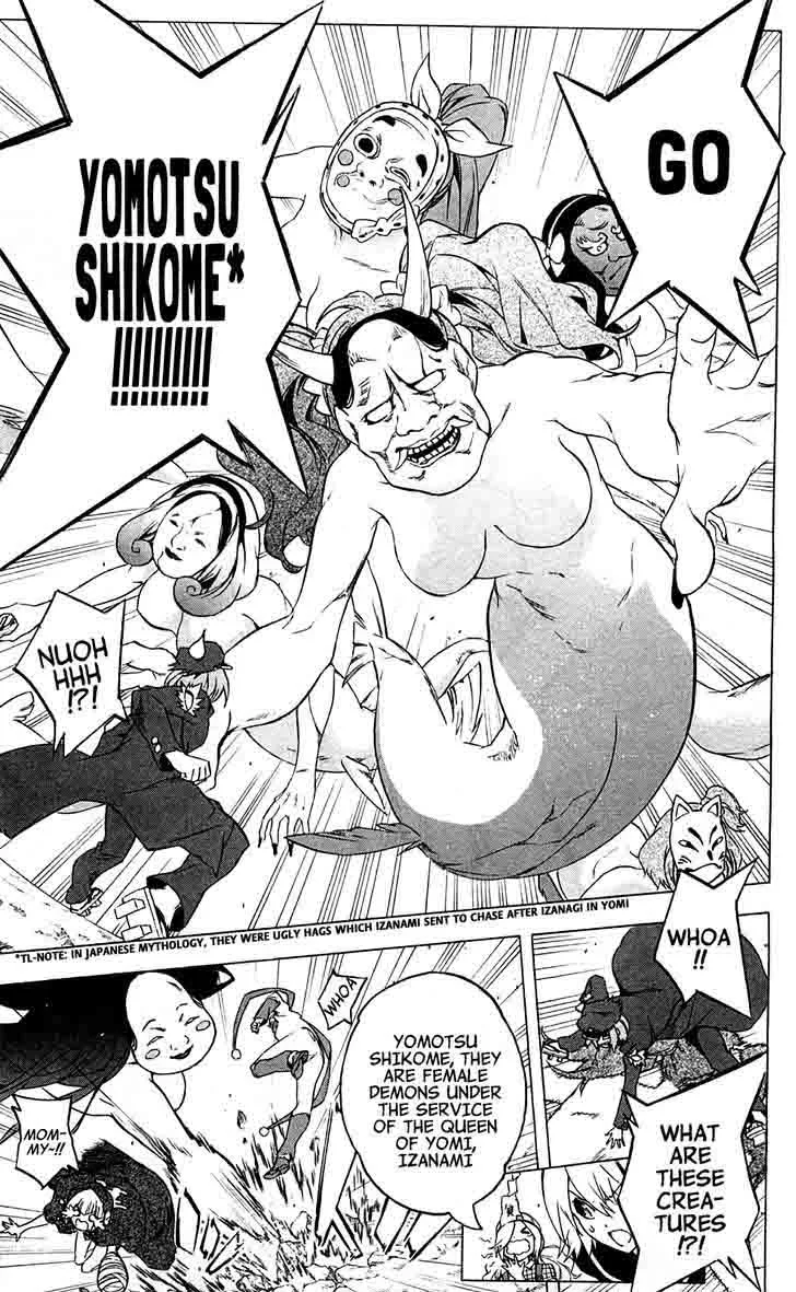 Binbougami ga! Chapter 68 page 11