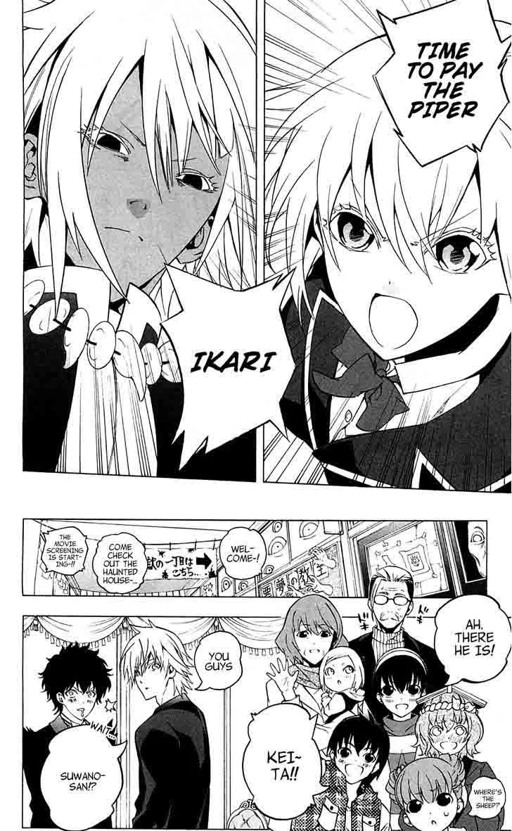 Binbougami ga! Chapter 68 page 27