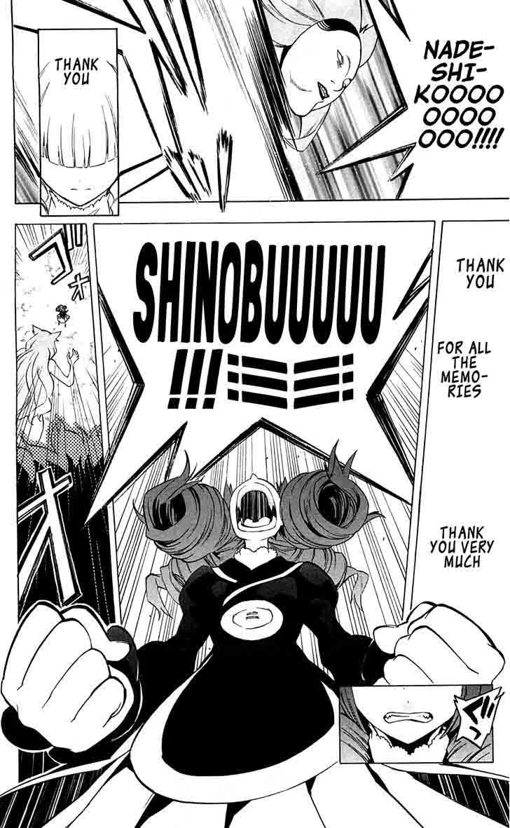 Binbougami ga! Chapter 68 page 35