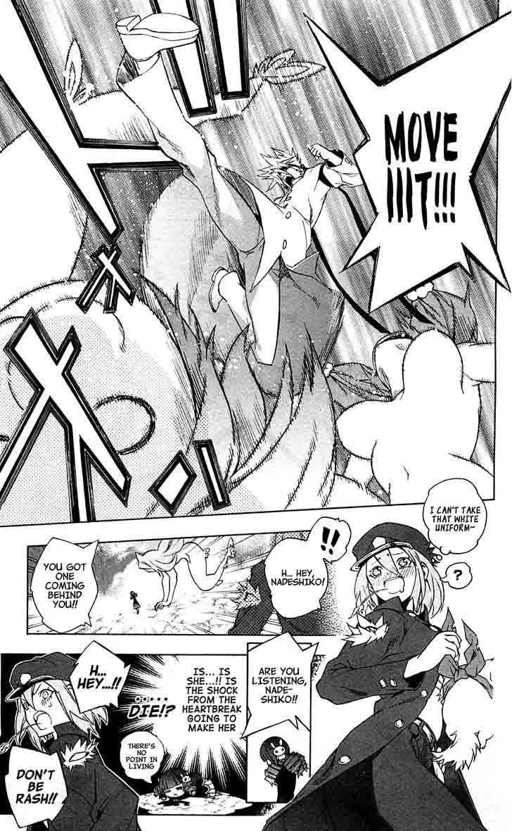 Binbougami ga! Chapter 68 page 34