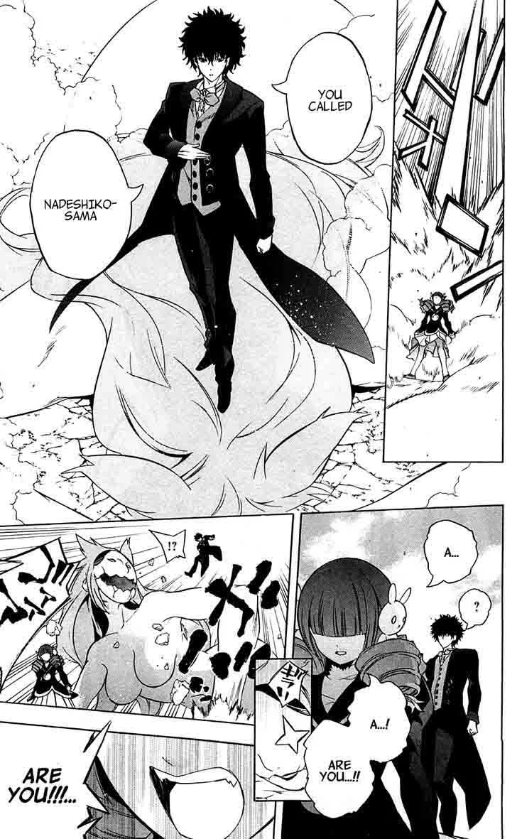 Binbougami ga! Chapter 68 page 36