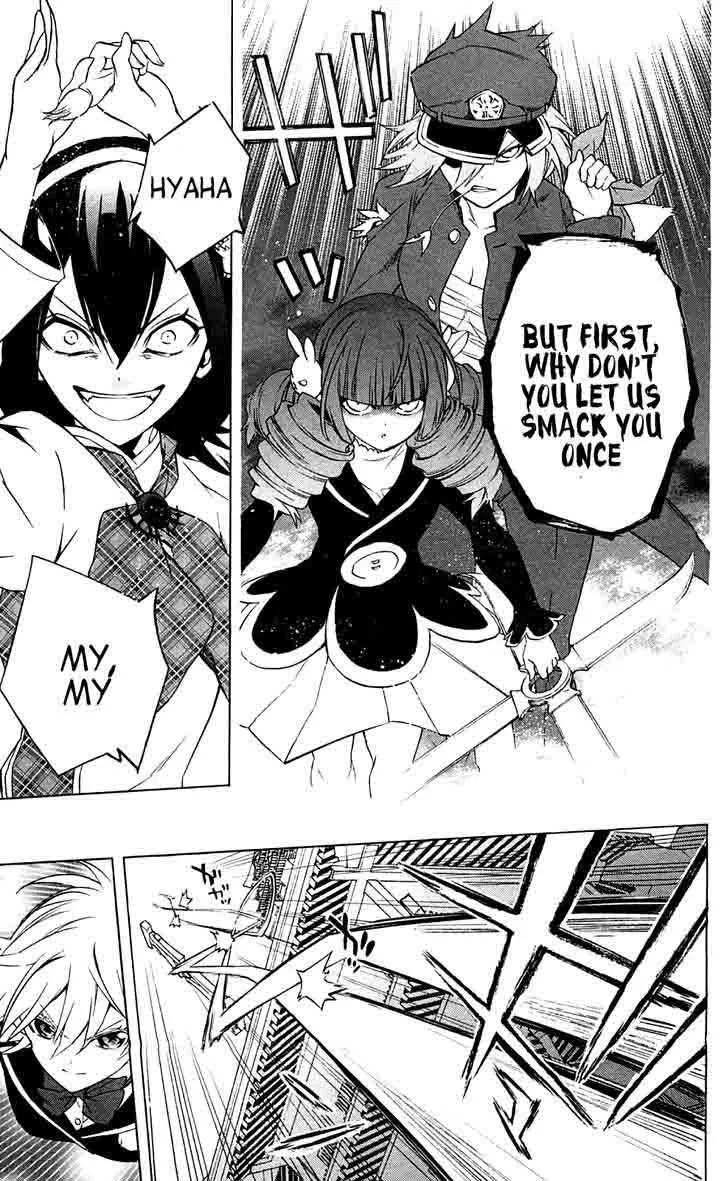 Binbougami ga! Chapter 68 page 40
