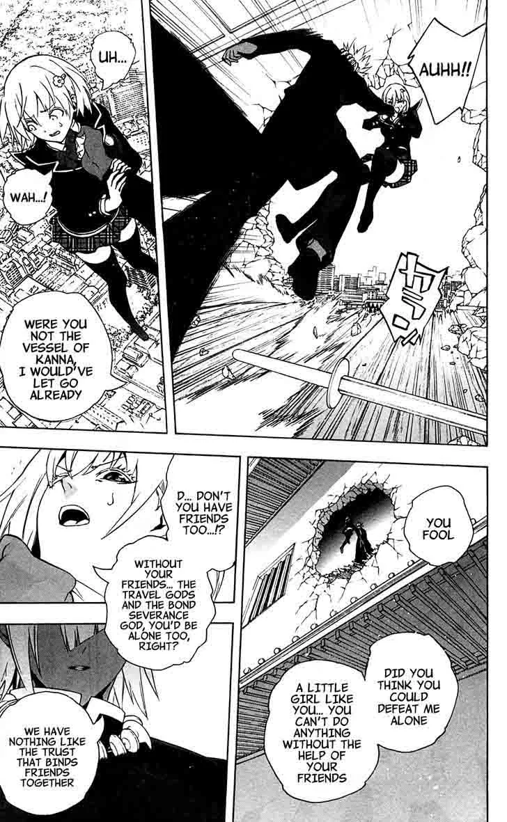 Binbougami ga! Chapter 68 page 44