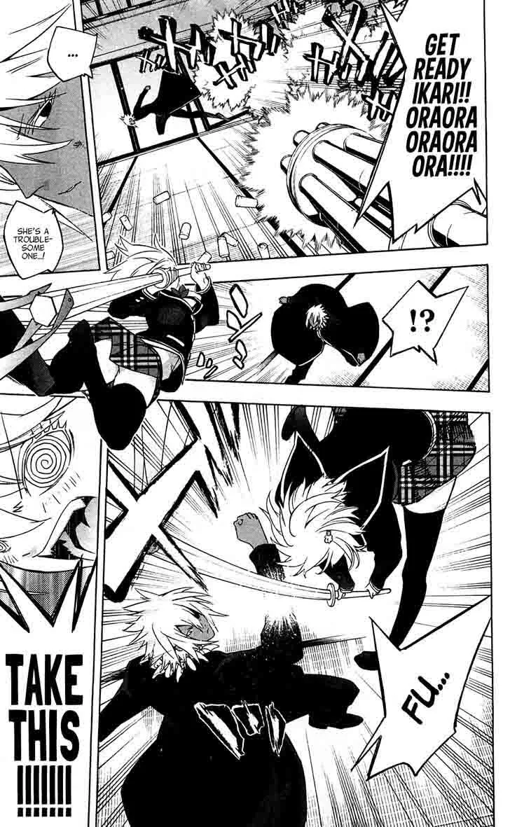 Binbougami ga! Chapter 68 page 50