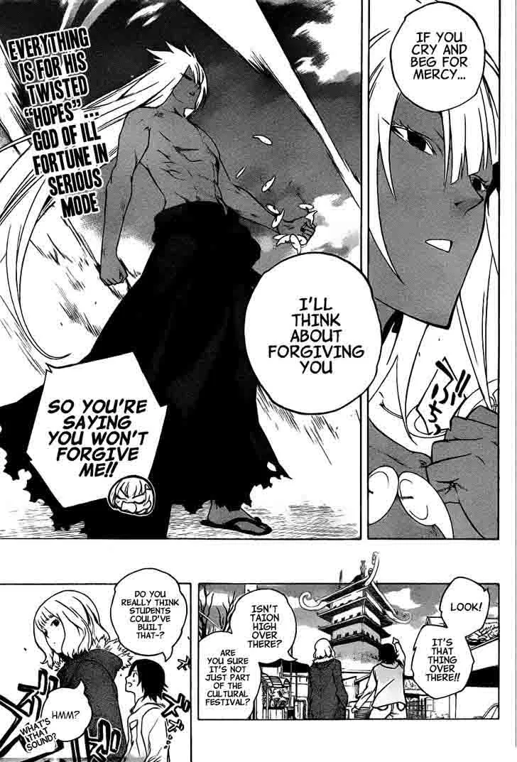 Binbougami ga! Chapter 69 page 4